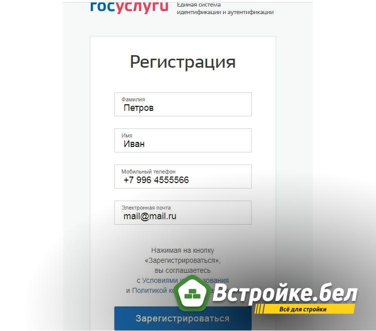5.jpg?lang=ru